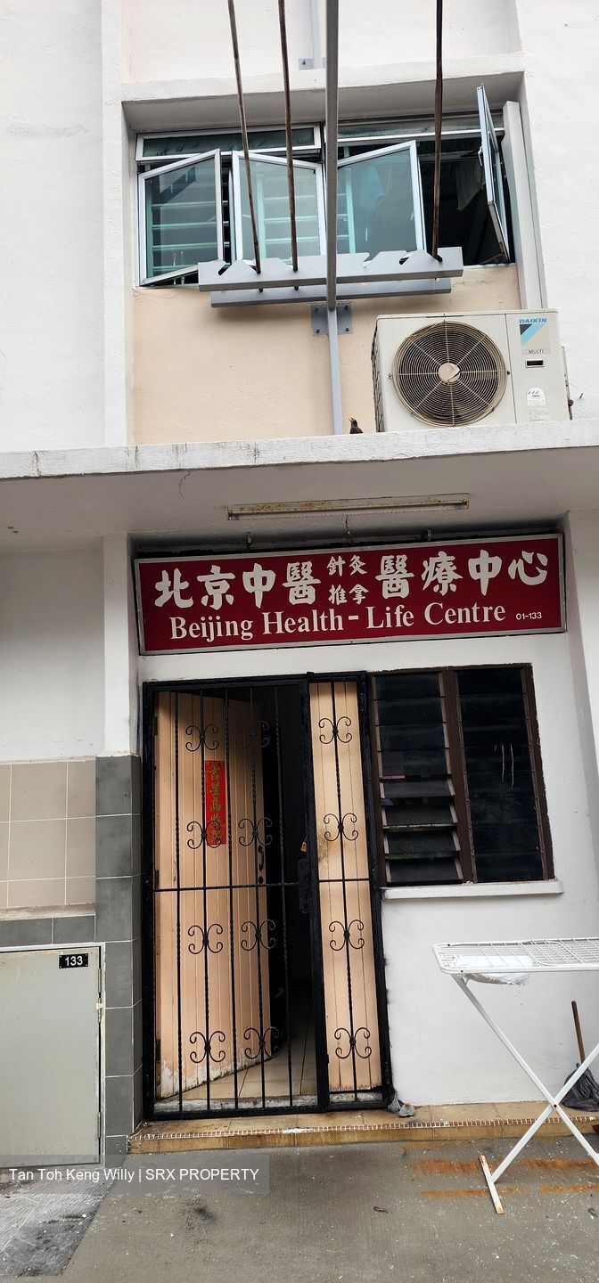 Blk 352 Clementi Avenue 2 Shopping Centre (Clementi), HDB 3 Rooms #583496941
